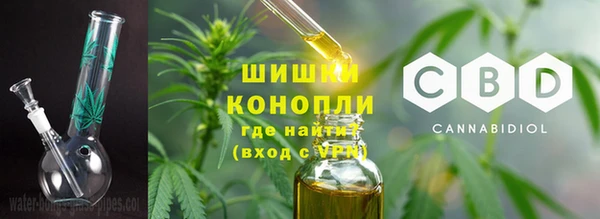 MDMA Premium VHQ Баксан