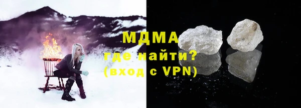 MDMA Premium VHQ Баксан